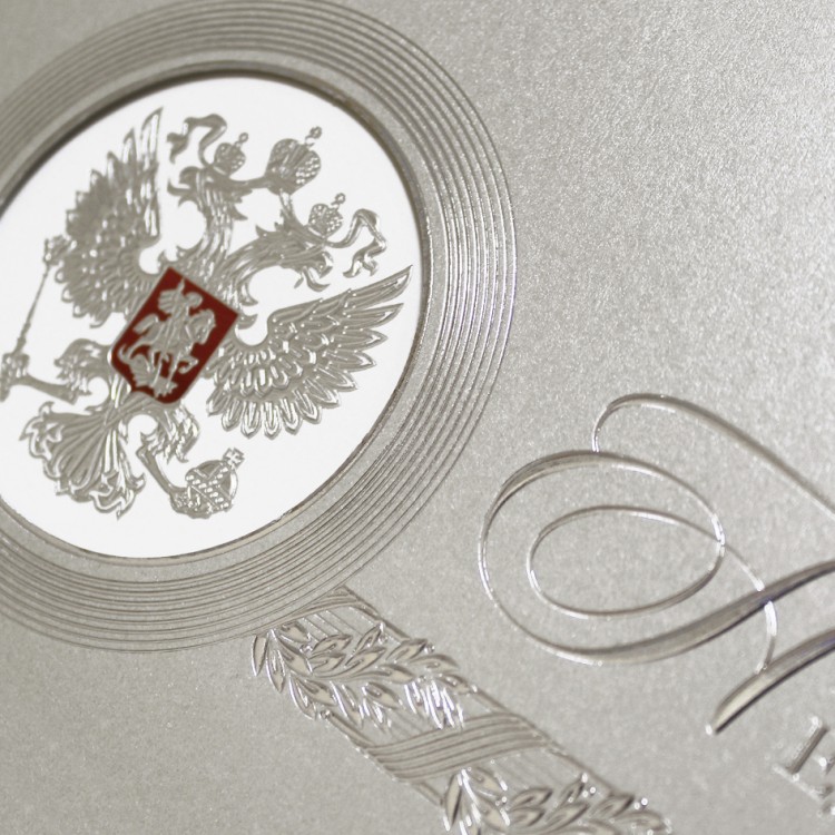 005-334 серебро