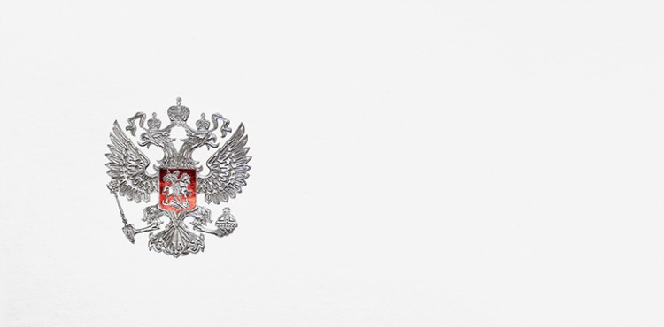 005-334 серебро