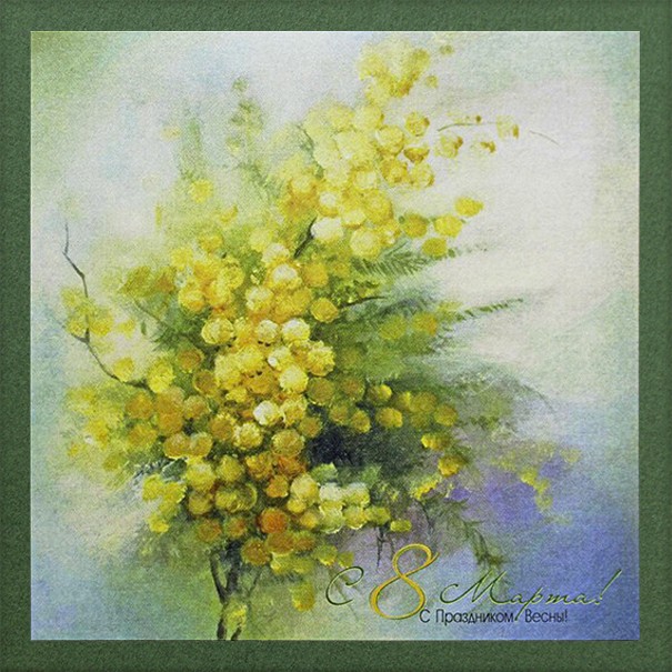 08-112