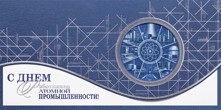 004-376 синяя