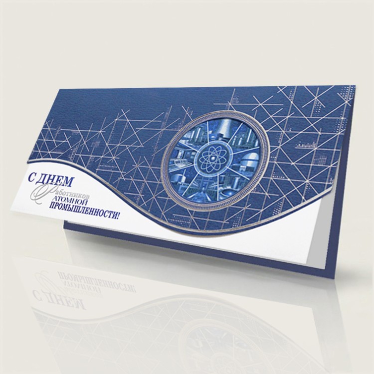 004-376 синяя