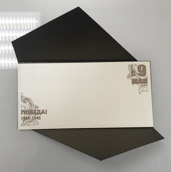 03-153-9 коричневая