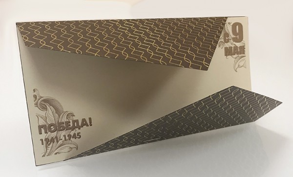 03-153-9 коричневая