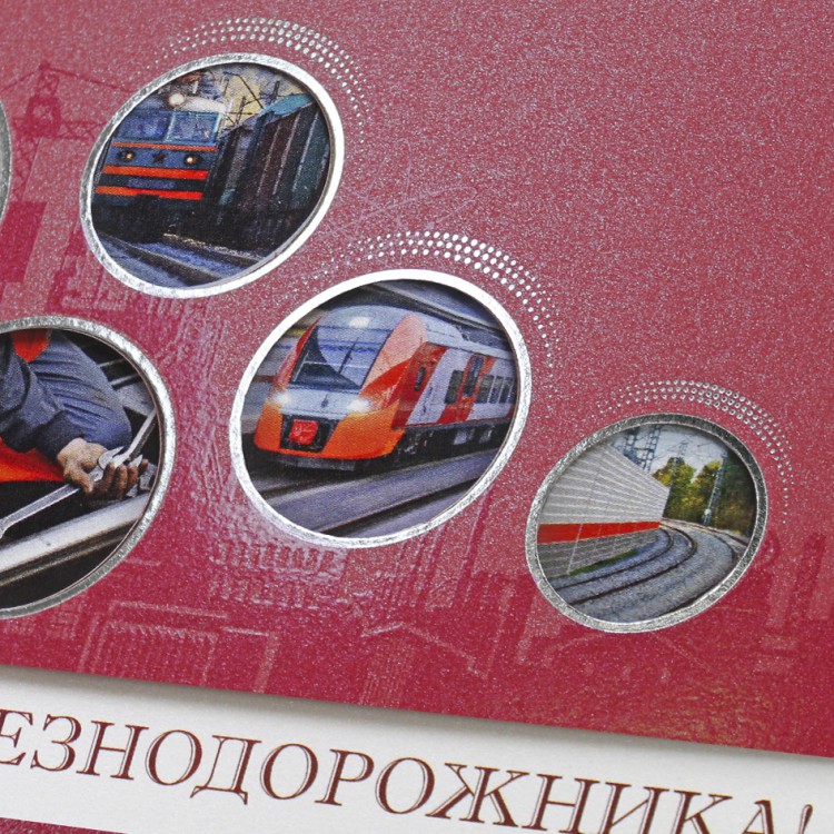 005-288 красная