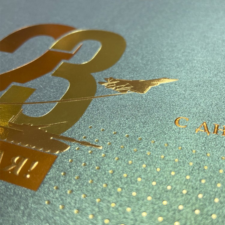 03-219 зеленая