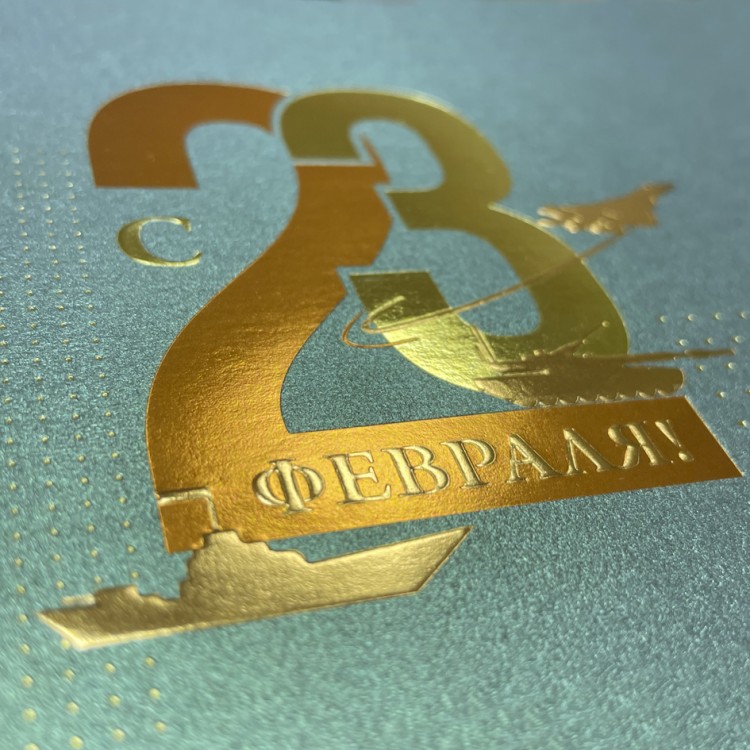 03-219 зеленая