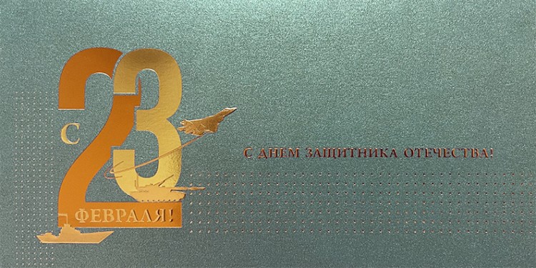 03-219 зеленая