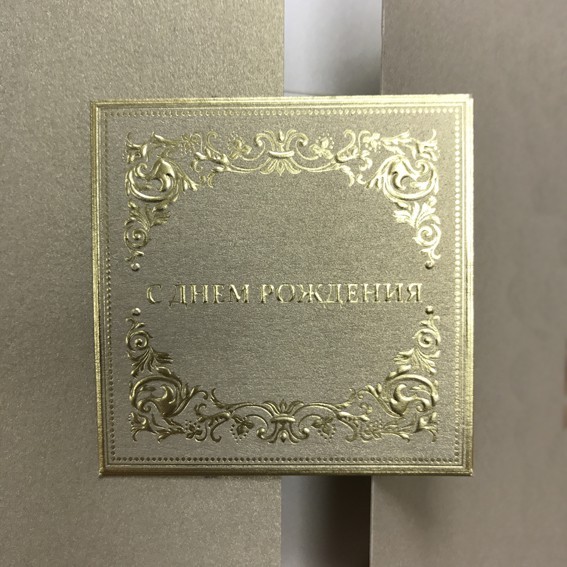 05-035 античное золото