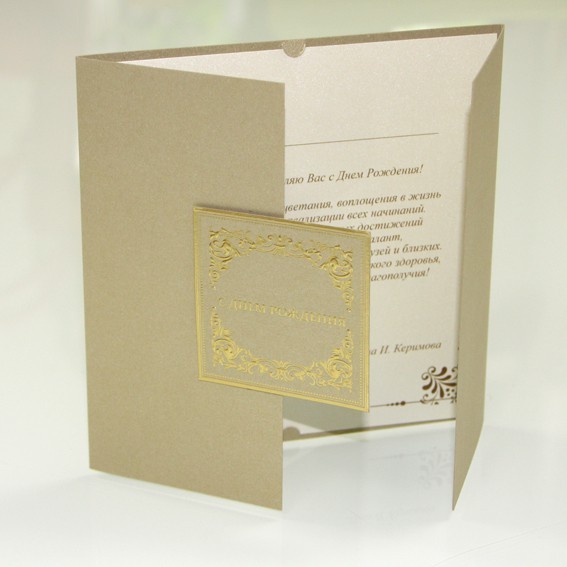 05-035 античное золото