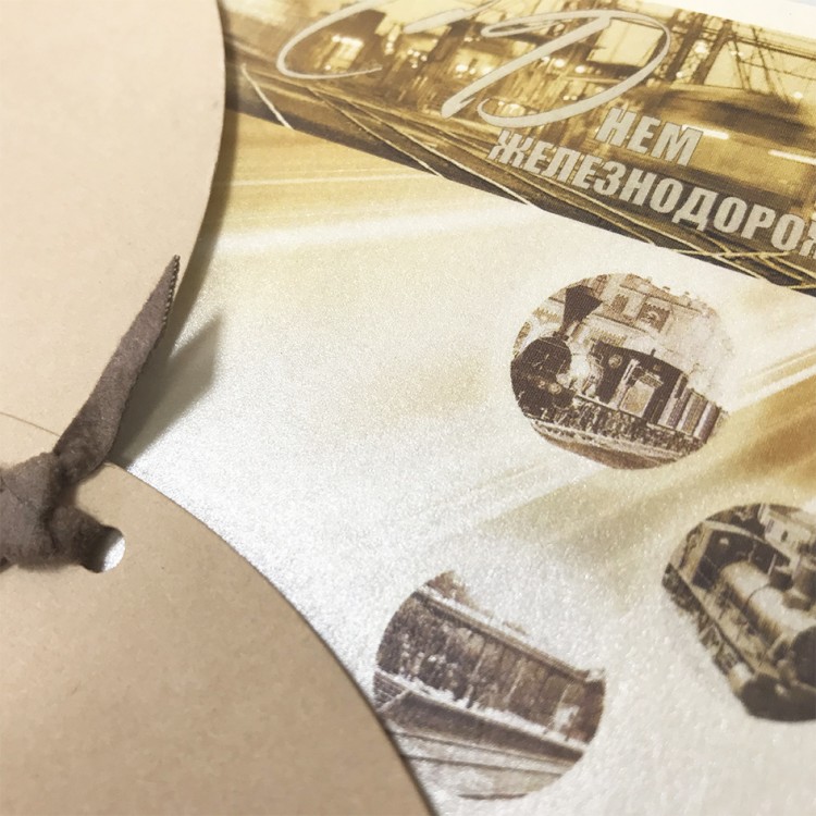 188-111 rail бежевая