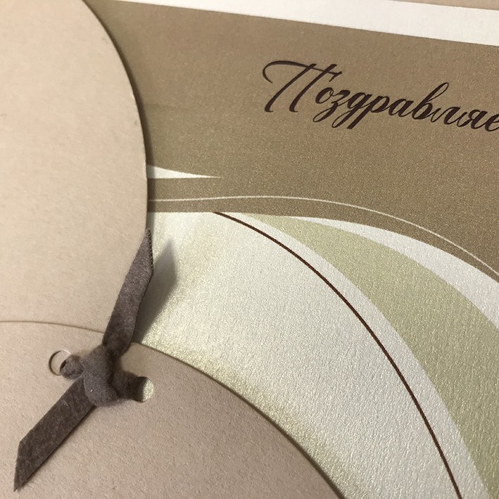 188-111 u бежевая