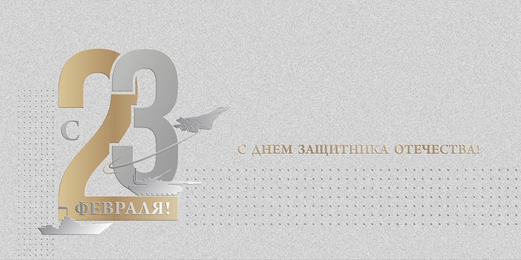 03-219 серебро