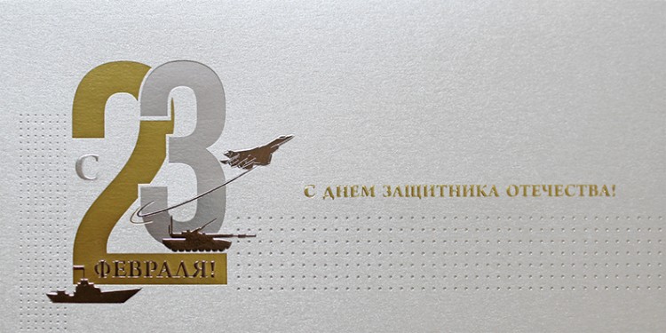 03-219 серебро