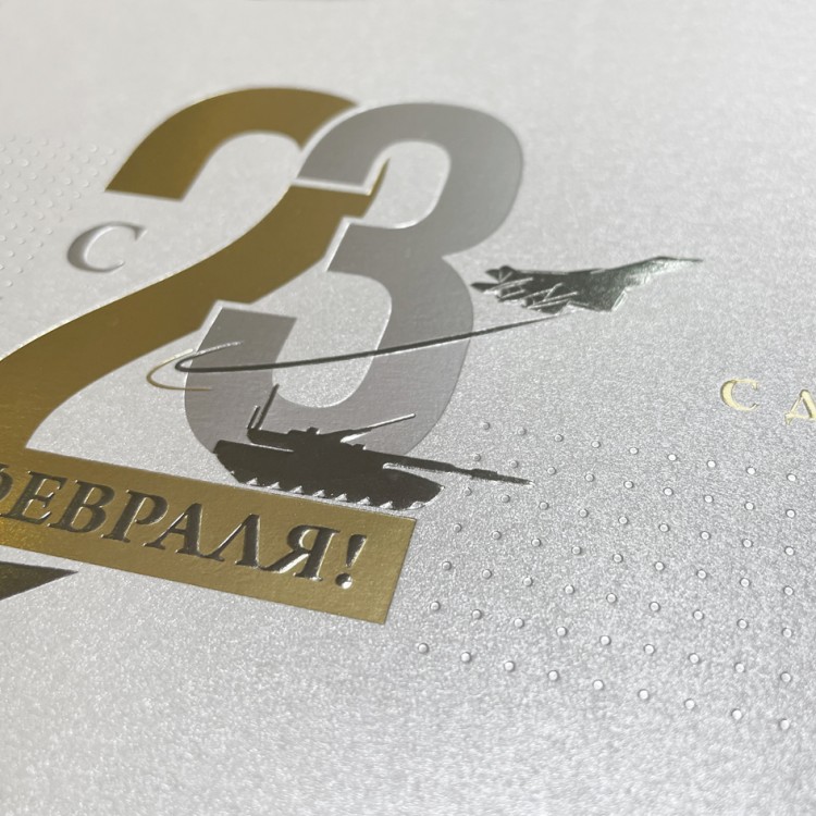 03-219 серебро