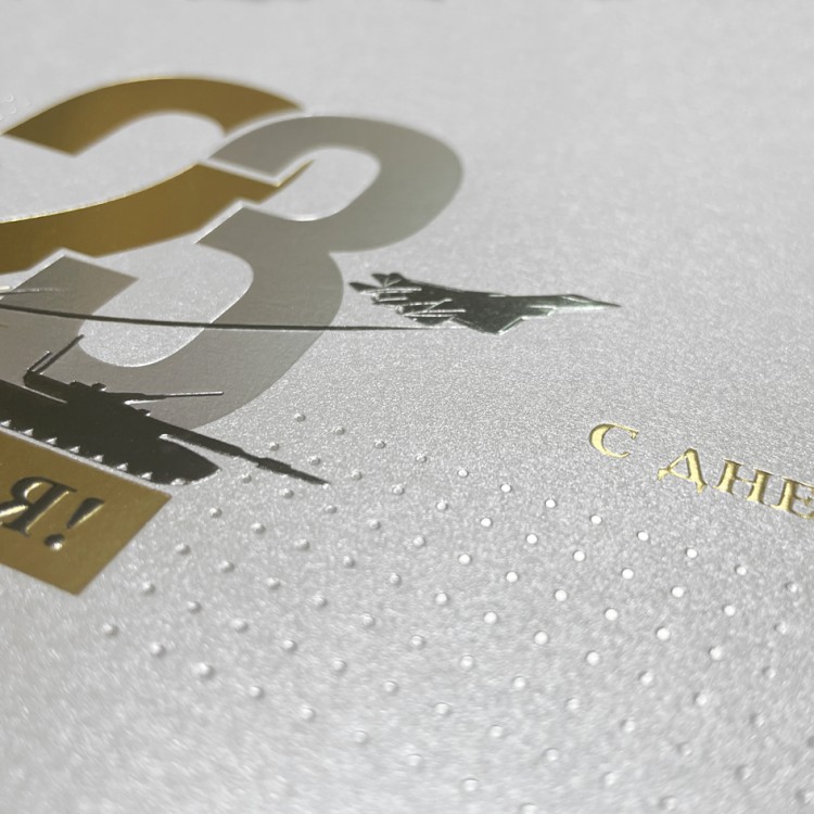 03-219 серебро