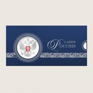 005-335 синяя