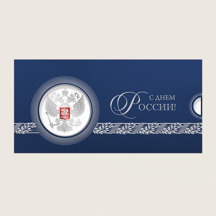 005-335 синяя