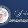 005-335 синяя