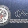 005-335 синяя
