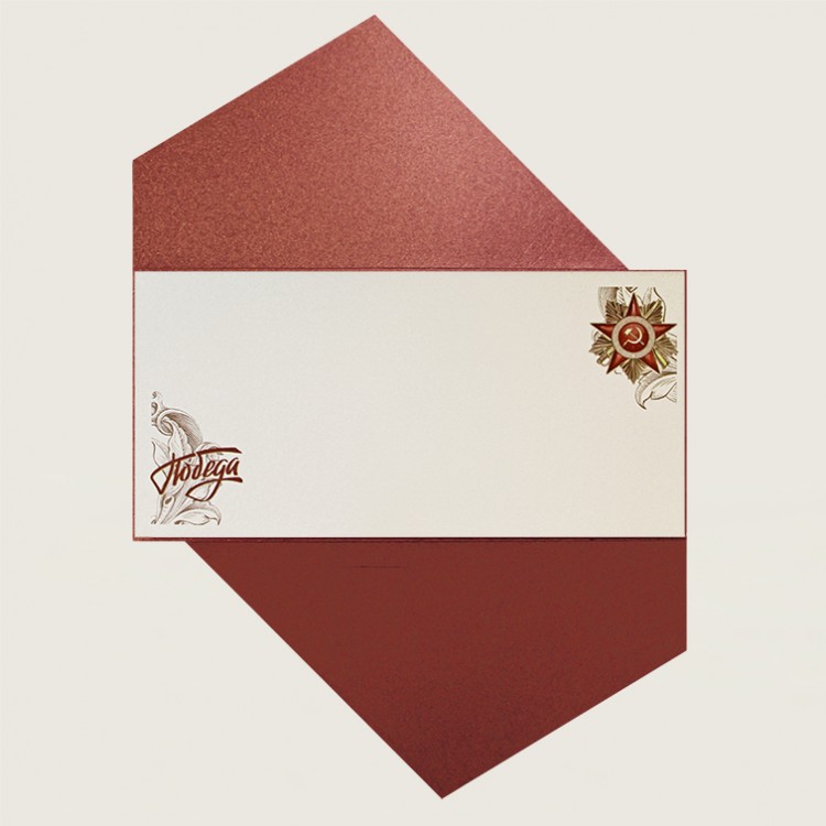  03-153-9 красная