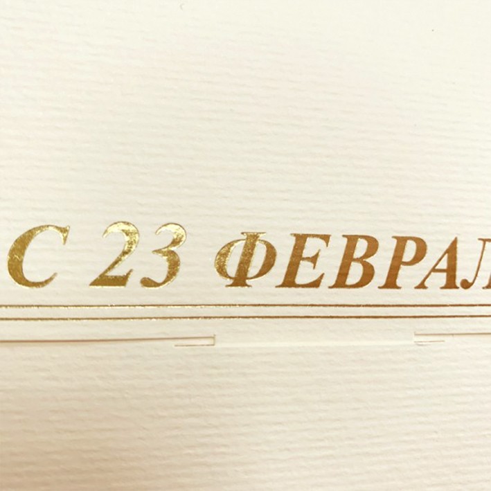 03-148 бежевая