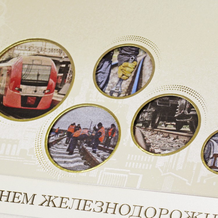 005-288 золотистая