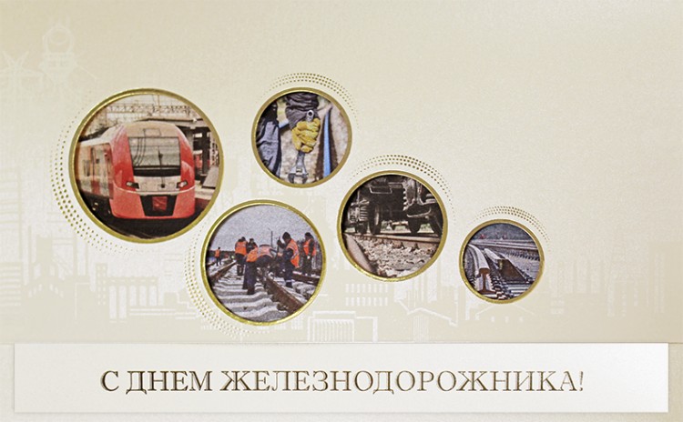 005-288 золотистая