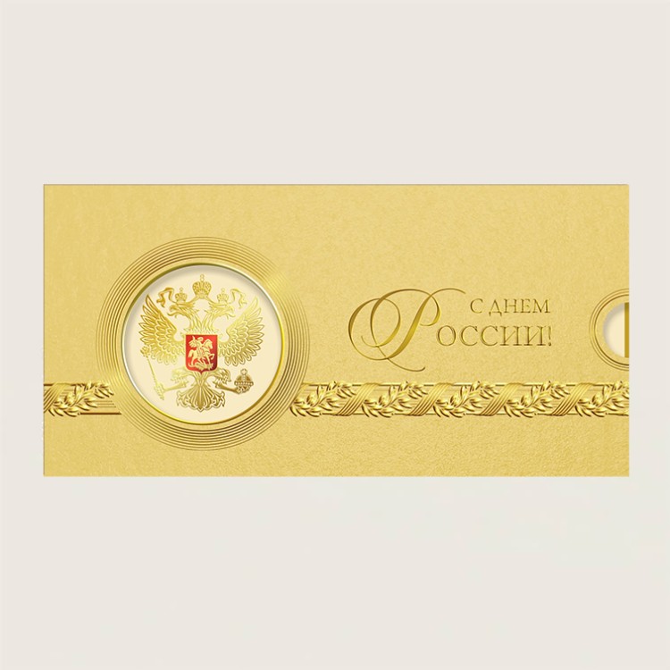 005-335 золото