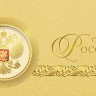 005-335 золото