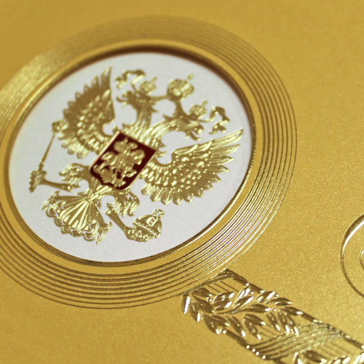 005-335 золото