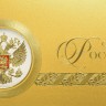 005-335 золото
