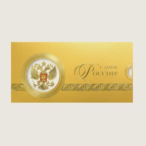 005-335 золото