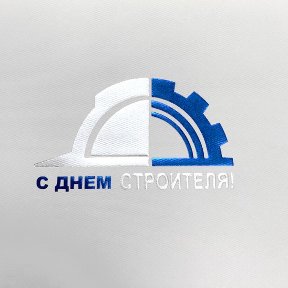 004-209 серебро