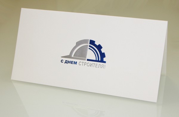 004-209 серебро