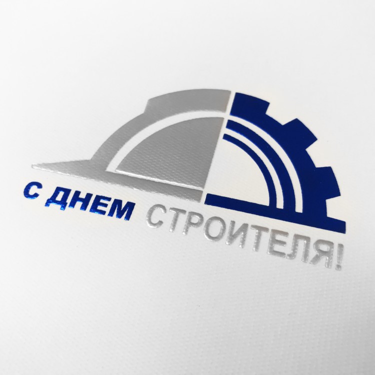 004-209 серебро