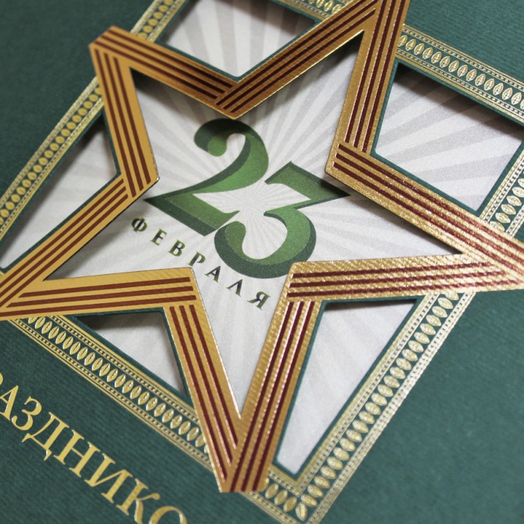 03-166 f зеленая