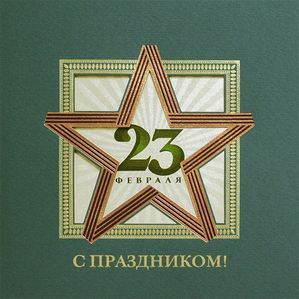 03-166 f зеленая