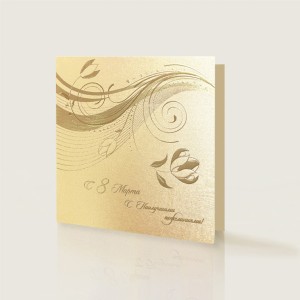 188-149 нежное золото