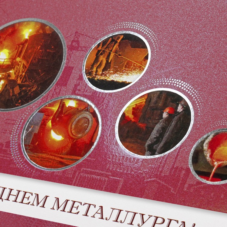 005-286 красная