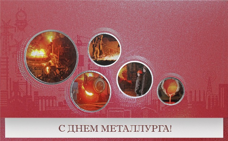 005-286 красная