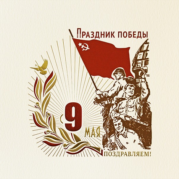 03-235 бежевая