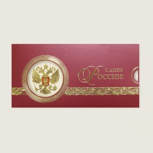 005-335 красная