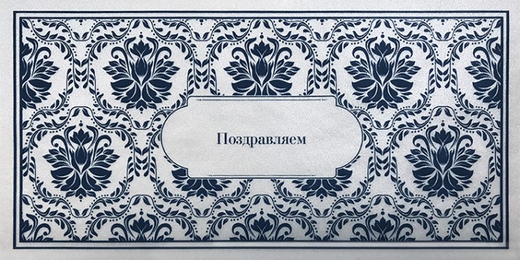 005-005 серебряная