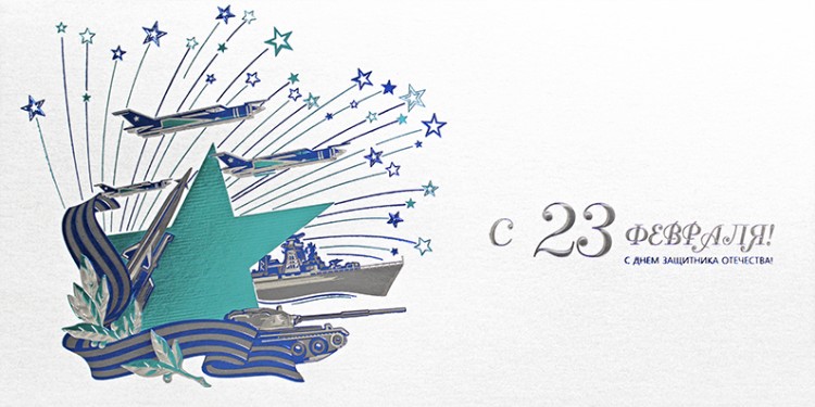 03-224 белое серебро