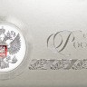 005-335 серебро