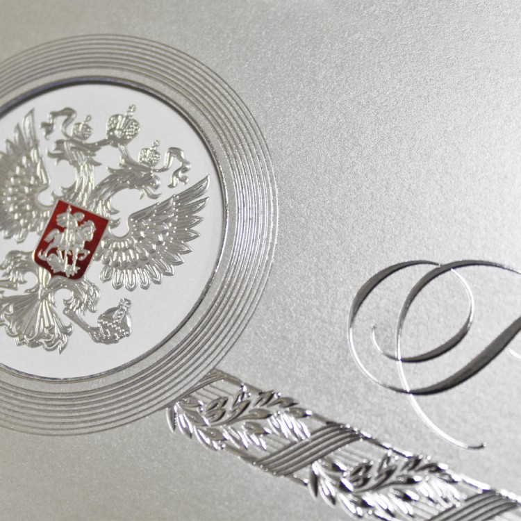 005-335 серебро