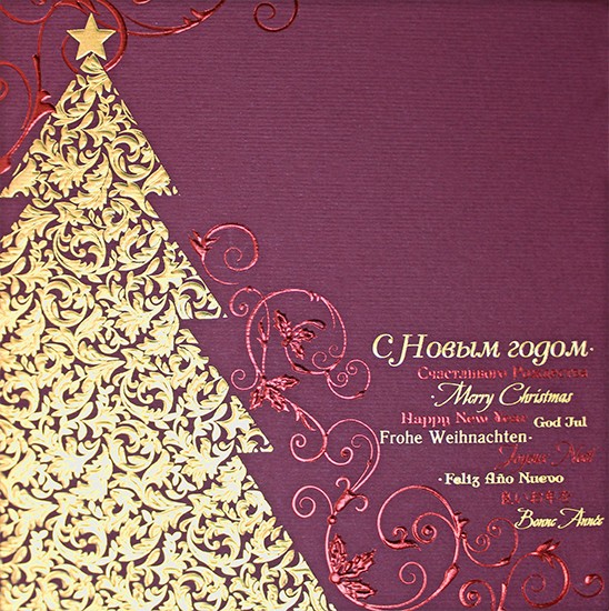 06462 бордовая