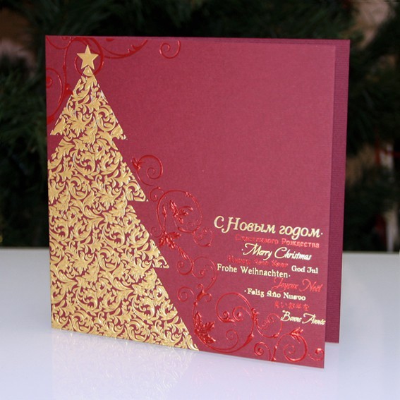 06462 бордовая