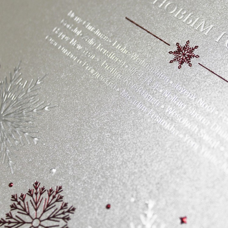 06720 серебро