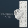 004-355 синяя